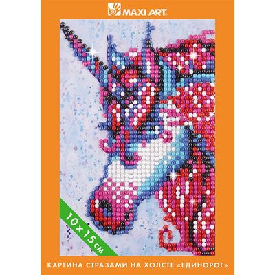 Картина Стразами на Холсте Maxi Art, Единорог, 10х15см, в Коробке, MA-KN0260-3