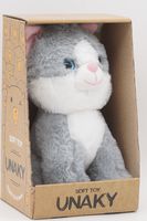 Мягкая игрушка в маленькой подарочной коробке Кошечка Амина, 20 см, 01046920K