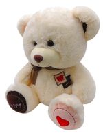 Ненабит. мягкая игрушка Медведь Юлий, 41/50 см, 705845