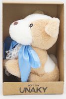 Мягкая игрушка в средней подарочной коробке Щенок Оскар 20/25 см c голубым атласным бантом, 0709020-15M