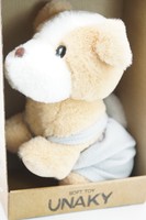 Мягкая игрушка в средней подарочной коробке Щенок Оскар 20/25 см, в сером флисовом комбинезоне , 0709020-39M