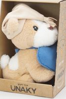 Мягкая игрушка в средней подарочной коробке Щенок Оскар 20/25 см с голубым сердцем и в бежевом колпаке с кисточкой, 0709020-57-60M