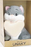 Мягкая игрушка в средней подарочной коробке Киска Тоня, 23 см с бежевым флисовым сердцем, 08124A23-61M