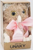 Мягкая игрушка в маленькой подарочной коробке Сова Лия, темная, 24 см с розовым атласным бантом, 08184C24-14K