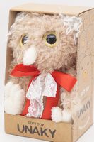 Мягкая игрушка в маленькой подарочной коробке Сова Лия темная, 24 см, в красном узком атласном банте, 08184C24-70K