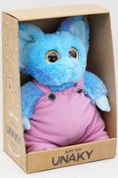 Мягкая игрушка в средней подарочной коробке Лемур Купер в полосатой юбке, 21/26см, с шариками для мелкой моторики, 0819220-4M