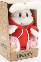 Мягкая игрушка в маленькой подарочной коробке Кролик Сезар в красной толстовке,  19 см, 0887019-16K