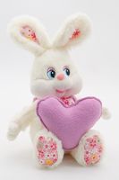 Мягкая игрушка Кролик Сезар с розовым сердцем,  19 см, 0887019-33