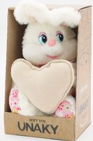 Мягкая игрушка в маленькой подарочной коробке Кролик Сезар с бежевым сердцем,  19 см, 0887019-61K