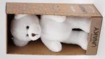 Мягкая игрушка в большой подарочной коробке Мишка Аха белоснежный, 33 см, 0913333S