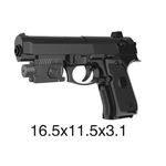 Игрушечное оружие Пистолет, пластик, 100002041