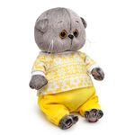 Мягкая игрушка Басик BABY в зимней пижамке, 20 см, BB-109
