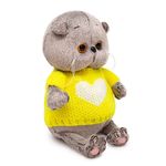 Мягкая игрушка Басик BABY в свитере с сердцем, 20 см, BB-133