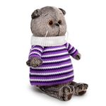 Мягкая игрушка Басик в полосатом свитере, 22 см, KS22-200