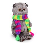 Мягкая игрушка Басик в ярком шарфе, 22 см, KS22-202