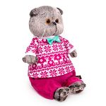 Мягкая игрушка Басик в зимней пижаме, 22 см, KS22-220