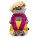 Мягкая игрушка Басик в кепке и шарфе, 22 см, KS22-224