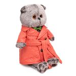 Мягкая игрушка Басик в стеганом пальто, 22 см, KS22-243
