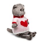 Мягкая игрушка Басик в свитере с сердцем, 22 см, KS22-249