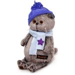 Мягкая игрушка Басик в шапке и шарфе со звездочкой, 25 см, KS25-195