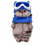 Мягкая игрушка Басик в горнолыжных очках, 25 см, KS25-239