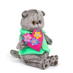 Мягкая игрушка Басик с сердцем в цветочек, 30 см, KS30-170