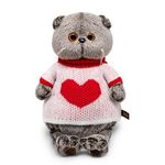 Мягкая игрушка Басик в свитере с сердцем, 30 см, KS30-249