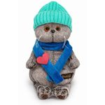 Мягкая игрушка Басик в шапке и шарфе с сердечком, 30 см, KS30-250