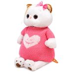 Мягкая игрушка Ли-Ли в вязаном платье с сердцем, 24 см, LK24-136