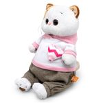 Мягкая игрушка Ли-Ли в худи с сердечком и штанах, 24 см, LK24-140