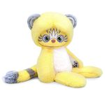 Мягкая игрушка Эйка (жёлтый), 25 см, LR25-03