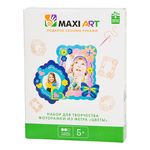 Набор для Творчества Maxi Art, Фоторамки из Фетра Цветы, 21 см, MA-A0101