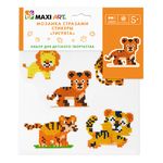 Мозаика Стразами Maxi Art, Набор из 5 Стикеров со Стразами, Тигрята, 20x20 см, MA-KN0247-8