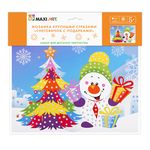 Мозаика Крупными Стразами Maxi Art, Снеговичок с Подарками, MA-KN0255-6
