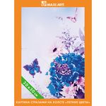 Картина Стразами на Холсте Maxi Art, Летние Цветы, 20х30см, в Коробке, MA-KN0261-4