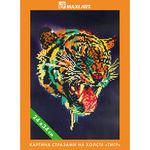 Картина Стразами на Холсте Maxi Art, Тигр, 24х34см, в Коробке, MA-KN0262-7