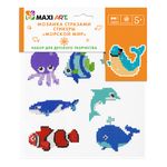 Мозаика Стразами Maxi Art, Набор из 7 Стикеров со Стразами, Морской Мир, 20Х20 см, MT-KN0247-1