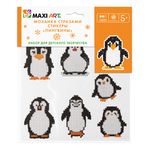 Мозаика Стразами Maxi Art, Набор из 7 Стикеров со Стразами, Пингвины, 20Х20 см, MT-KN0247-2
