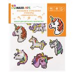 Мозаика Стразами Maxi Art, Набор из 8 Стикеров со Стразами, Единороги, 20Х20 см, MT-KN0247-6