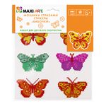 Мозаика Стразами Maxi Art, Набор из 6 Стикеров со Стразами, Бабочки, 20Х20 см, MT-KN0247-7