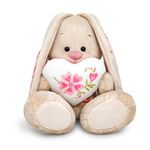 Мягкая игрушка Зайка Ми Большое сердце (большой), 23 см, SIDM-569