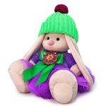 Мягкая игрушка Зайка Ми Пурпурный александрит (малый), 18 см, SIDS-412