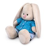 Мягкая игрушка Зайка Ми в голубой курточке и штанишках (малый) , 18 см, SIDS-503