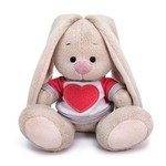 Мягкая игрушка Зайка Ми в белой толстовке с сердцем (малыш), 15 см, SIDX-360