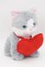Мягкая игрушка Кошечка Амина, 20 см, с красным сердцем, 01046920-44