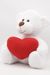 Ненабит. мягкая игрушка Медвежонок Ромул, старший, 37/43 см, с красным средним сердцем, 0811137-47