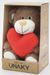 Мягкая игрушка в малой подарочной коробке Медвежонок Сильвестр шоколадный, 20/25 см, с шариками для мелкой моторики с красным флисовым сердцем, 0913620-44K
