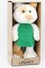 Мягкая игрушка в большой подарочной коробке Шиба Авиот в зелёном фартуке, 21/33 см, 0913721-6L