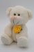 Мягкая игрушка Медвеженок Сильвестр белый, 20/25 см с желтой розой , 0913820-211