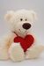 Мягкая игрушка Медведь Ахмед, средний, 27/40 см, с шариками для мелкой моторики с красным сердцем, 0991428-44